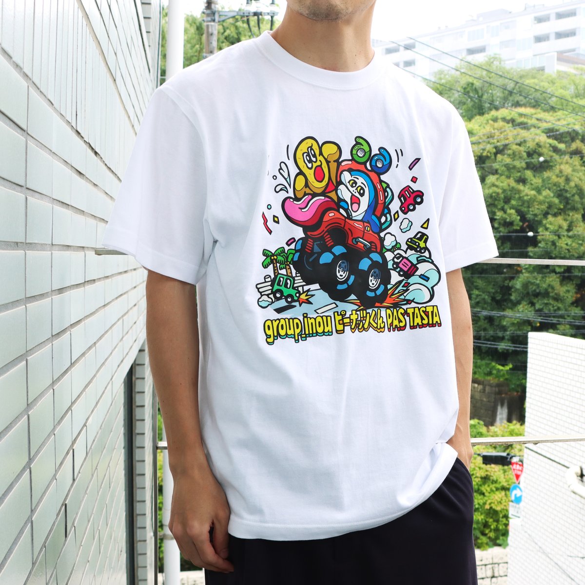 group_inou × ピーナッツくん × PAS TASTA 📅7月29日（水）大阪