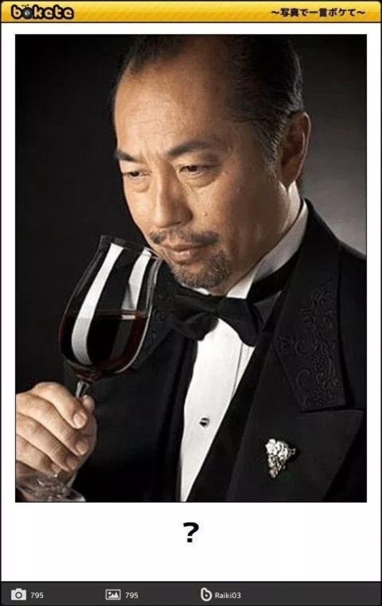 waraikatahohoho's tweet photo. (笑) https://t.co/tPJYJjqcro