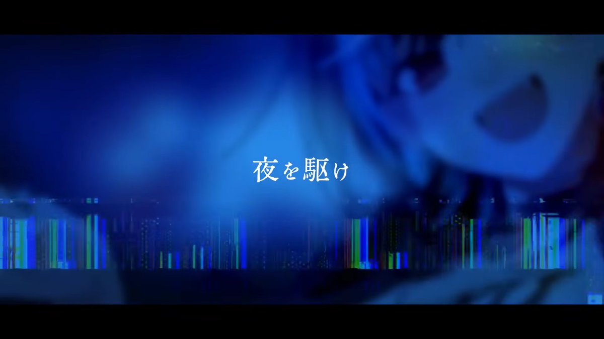 MichizureSheep's tweet photo. BeatYourSelf / #輪堂千速 (official) 
MV公開！かっこいい！疾走感あるロック！🎸
どこまででも！
ふらあああああああああああああああああぁ！
かき鳴らして！
ふろおおおおおおおおおおおおおおおおおぉ！
らああああぁい！

聴いたことない人ぜひ✨
https://t.co/MExu8rLEhd @YouTubeより https://t.co/vMXqPdkKaW