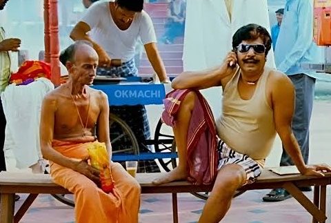 a__tweets2's tweet photo. dei vamsi iduku mela tweet poda content kuda illa da. @vamsi84 https://t.co/XPkyLSa6o7