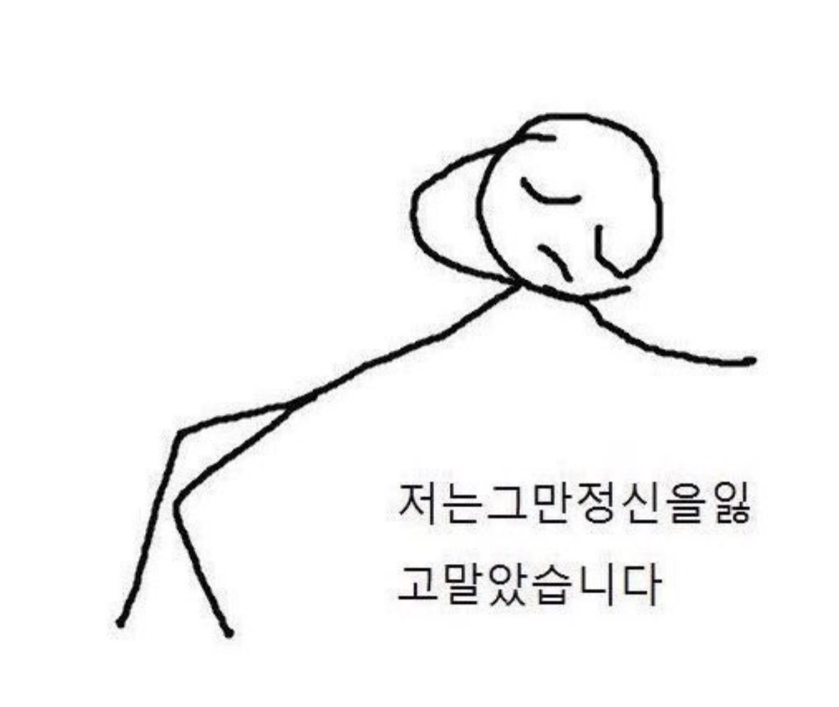 montring16's tweet photo. @rewinview_sodam https://t.co/FZbWciJLoY