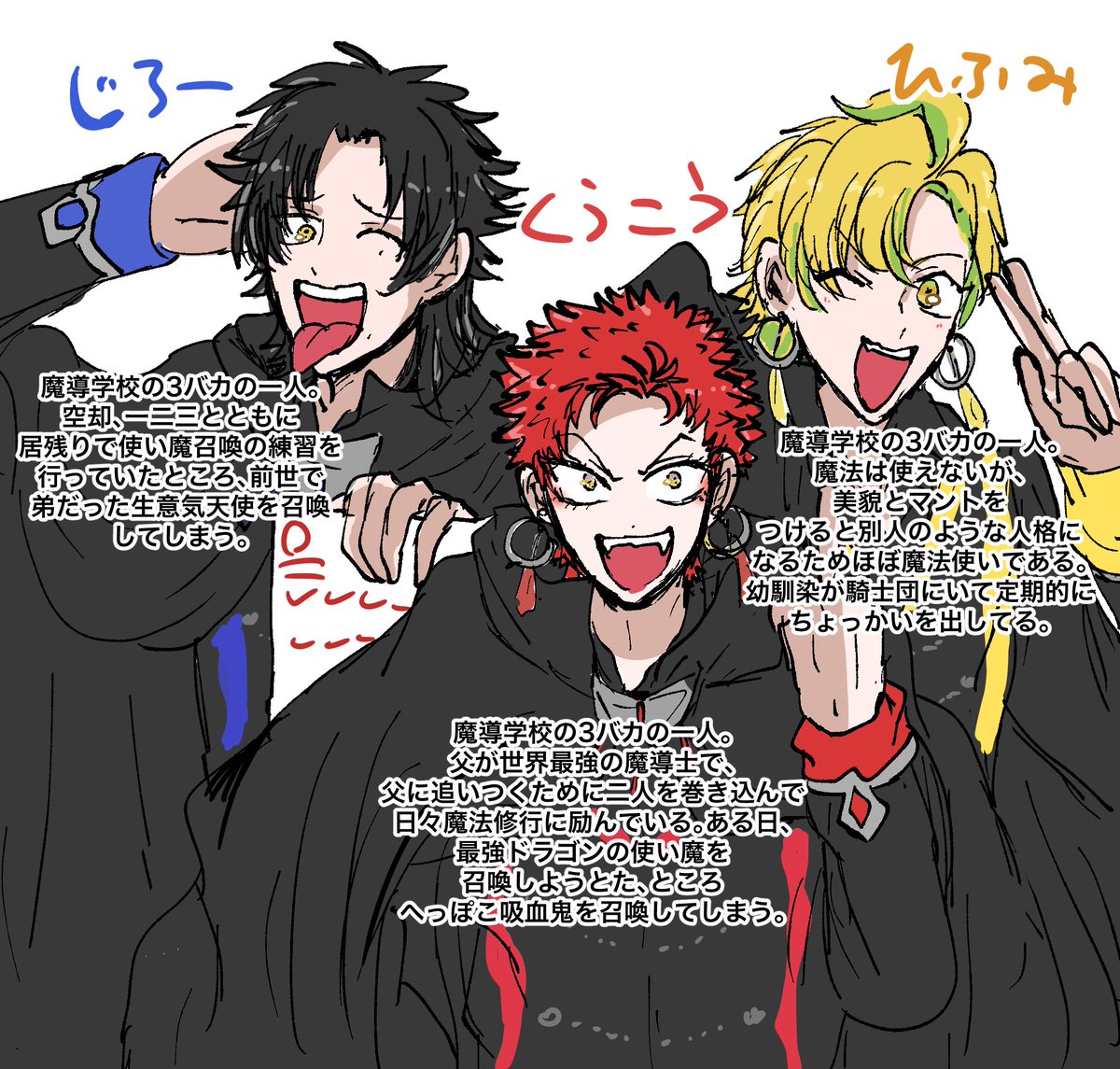 きり📿🙏 tweet media
