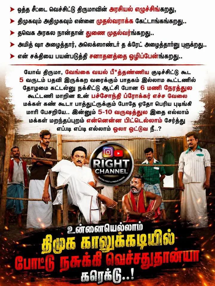 SSatyajay's tweet photo. https://t.co/9m9CVOwyJt