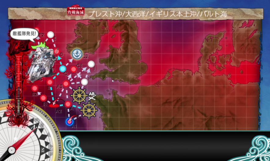 myteaGuard's tweet photo. E5-1、ゲージがふざけている
半分くらいまで削ったら無言でゲージごとボス敵が変わっている
こいつラスダンです https://t.co/M7xtXmdQOS