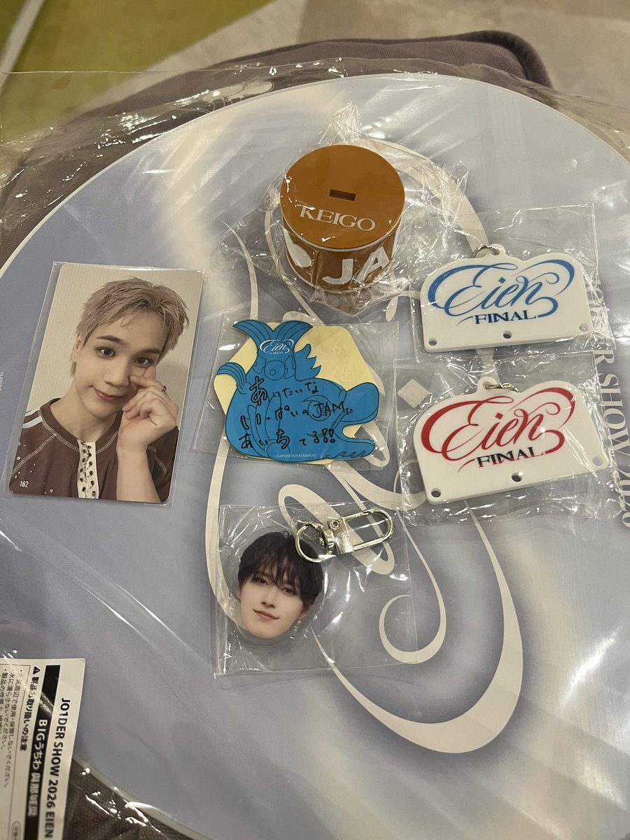 yonaringooooo's tweet photo. JO1 JO1DER SHOW 2026 ‘EIEN 永縁’ FINAL グッズ ガチャ カプセルトイ トレカ

【譲】　白岩　河野　佐藤　豆原

【求】　同種　與那城

本日手渡しにて交換希望です。

#JO1交換 https://t.co/6Di1seQtWe