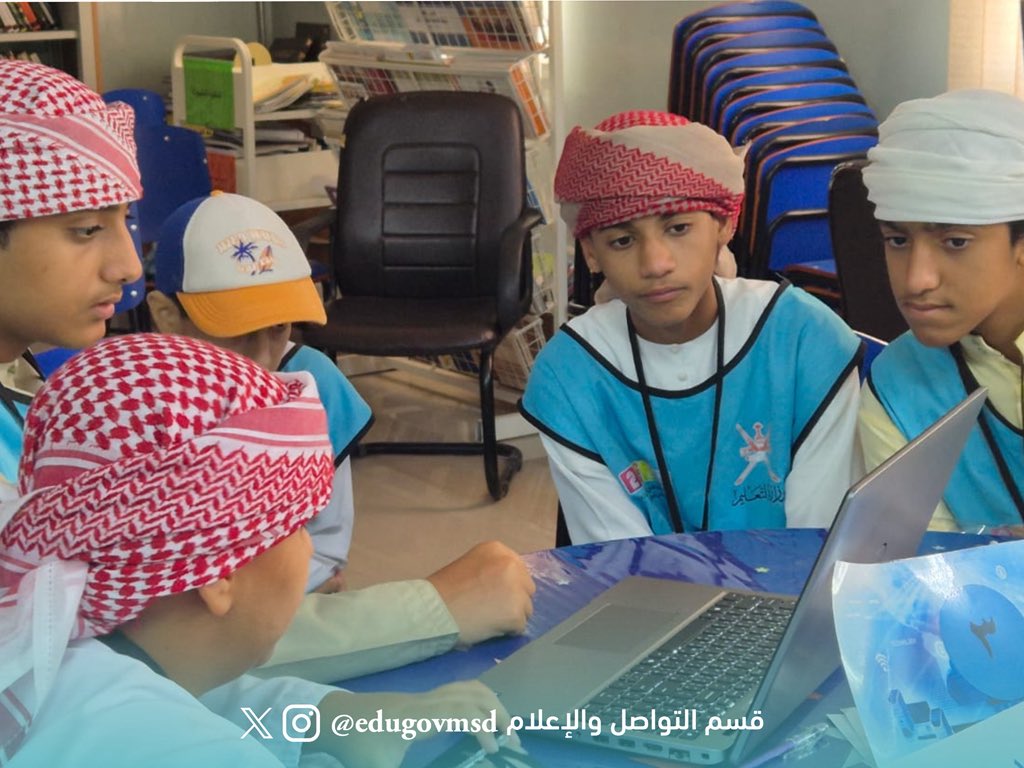 NewsMusandam's tweet photo. تعليمية مسندم ممثلة بفريق مسابقة الأمن السيبراني الطلابي تنفذ برنامجًا تدريبيًا لطلبة المراكز الصيفية لتعريفهم بالمسابقة وطبيعة التحديات السيبرانية التي تتضمنها مع تقديم تطبيقات عملية لتنمية مهاراتهم وتحفيزهم على خوض المنافسة.

#مسندم_نيوز https://t.co/lGo9PpIWgx