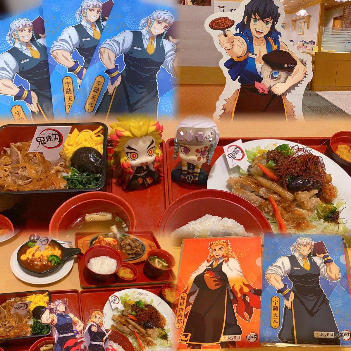 10gen_'s tweet photo. 昨日の夜やっと天元様と煉獄さんのコラボメニュー食べた 美味でした₍ ᐢ•⤙• ᐢ₎ ほんでクリアファイル毎回天元様来てくれる🤍ྀིだいすき♡♡♡煉獄さんもようやくきてくれて大満足🎵⟡ 次は第二弾かな~ たのしみ₍ᐢɞ̴̶̷ ·̮ ɞ̴̶̷ᐢ₎

#鬼滅の刃ジョイフルコラボ https://t.co/rkIqe3czL3