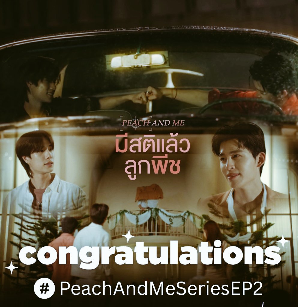 PPWZu's tweet photo. 📉 Update Trend | @ppnaravit @phuwintang @GMMTV
@MeAndTheeGMMTV
🌍 Worldwide (ကမ္ဘာတစ်ဝှမ်း) 154နိုင်ငံမှာ 
#PeachAndMeSeriesEP2 မှာဆိုရင်အကောင်းဆုံး ခြေဆန့်ထားနေပါတယ်ထုခွန်
🌎🎉
#1 Worldwide (ကမ္ဘာ့အဆင့် ၁) - ၁ ခု
#1 ရရှိထားတဲ့ နိုင်ငံ/နယ်မြေ - 143 နိုင်ငံ
#2 ရရှိထားတဲ့ နိုင်ငံ - 8 နိုင်ငံ
#3 ရရှိထားတဲ့ နိုင်ငံ - ၁ နိုင်ငံ
#4 ရရှိထားတဲ့ နိုင်ငံ - ၁ နိုင်ငံ 

#PeachAndMeSeriesEP2