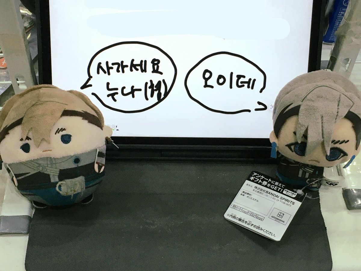 복 (7서코 CL_11,12) tweet media