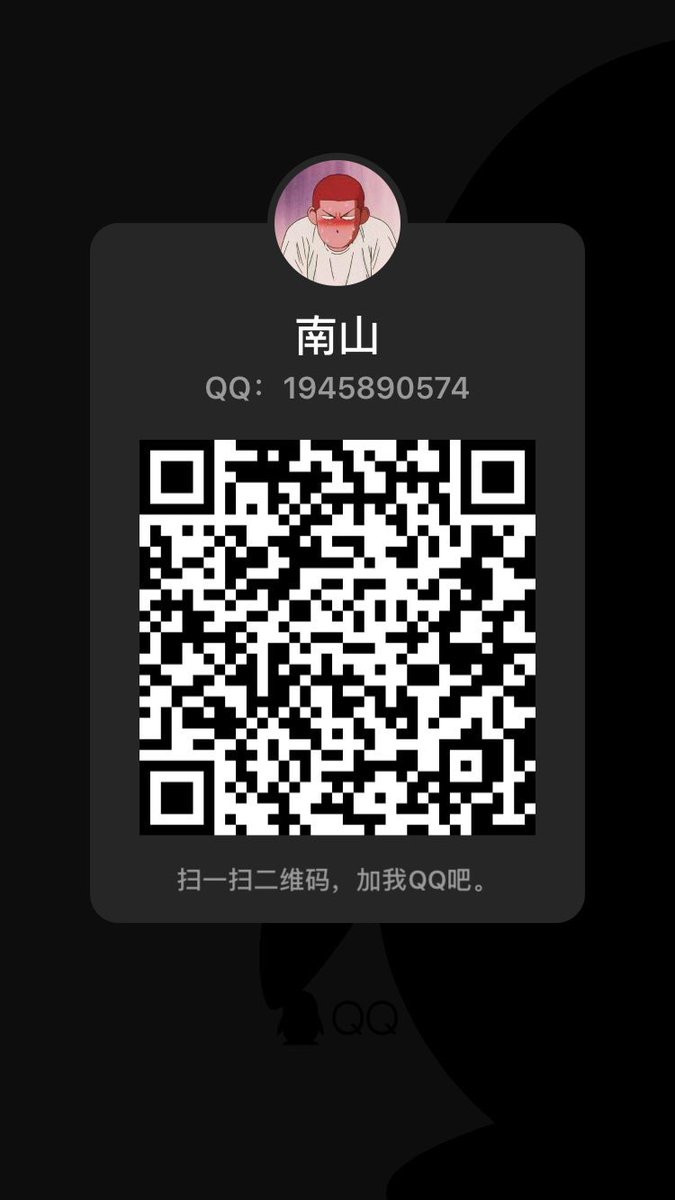 Daddy6qet's tweet photo. atm在哪 #无脑 #atm机 #atm #上供 #直男崇拜 #爹 https://t.co/2O6O5w3TbB