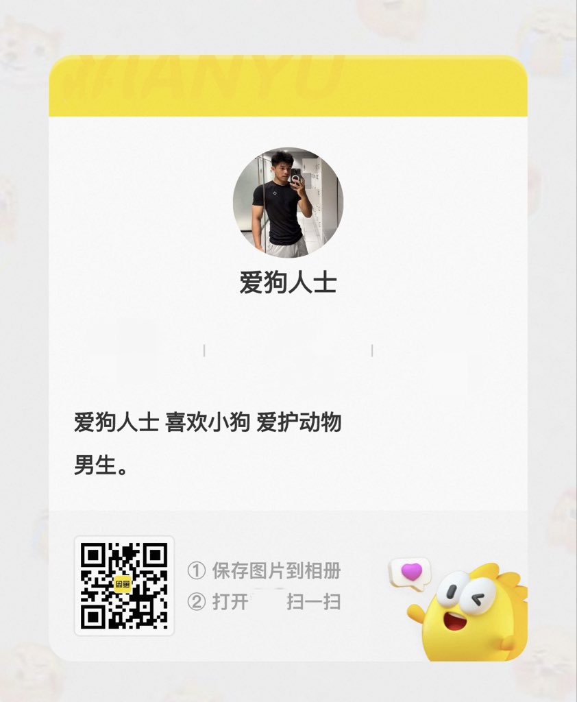 Daddy6qet's tweet photo. atm在哪 #无脑 #atm机 #atm #上供 #直男崇拜 #爹 https://t.co/2O6O5w3TbB