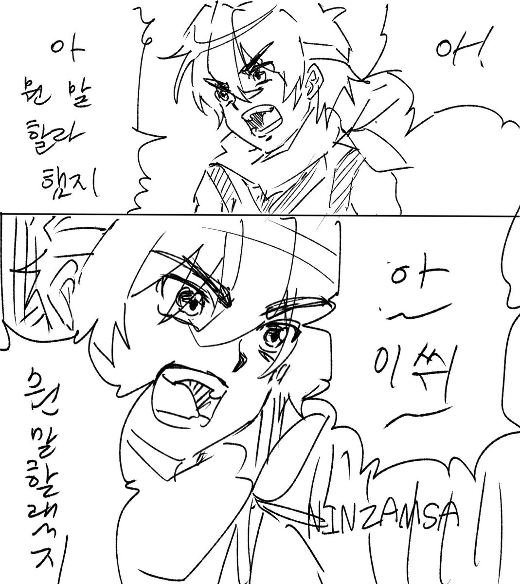 시월🦔💨 tweet media