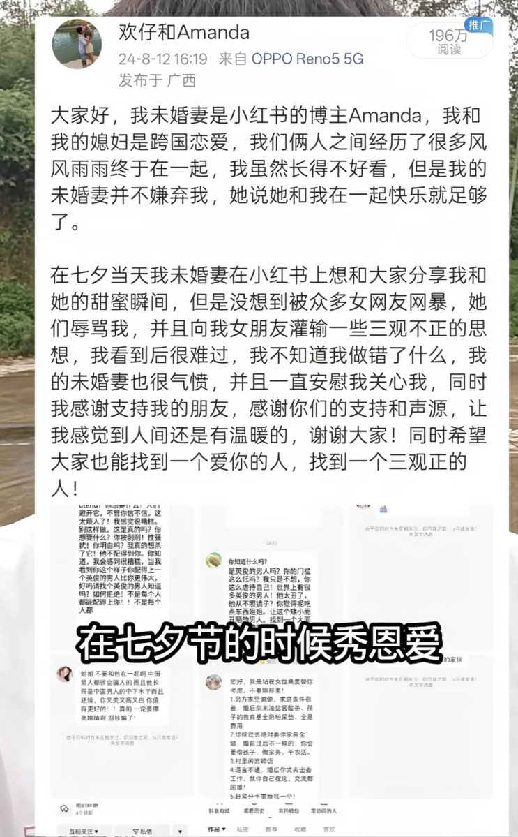 陈哥Pro tweet media