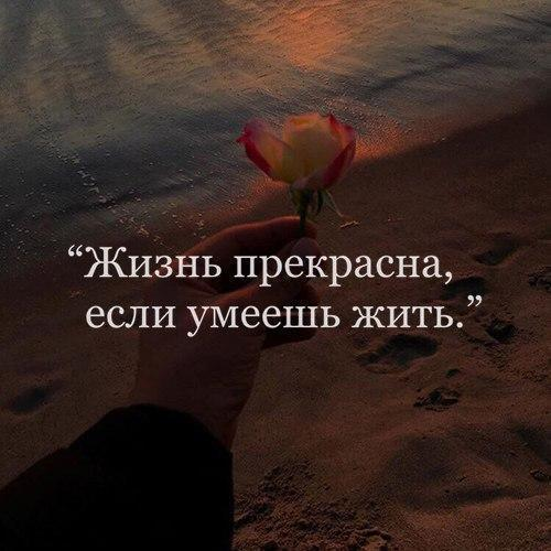 yawantt's tweet photo. ...пожелать всем счастья https://t.co/xMOYo1f2v9