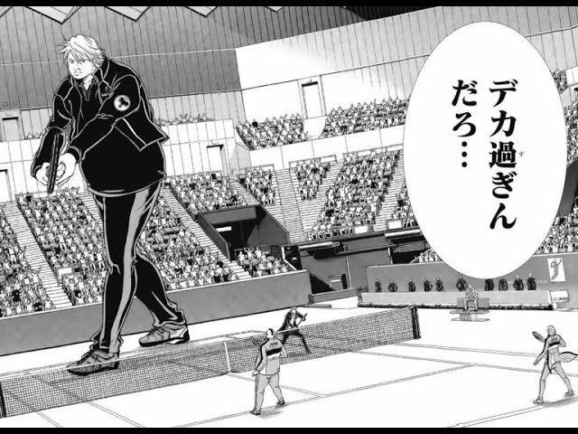 jamp_225's tweet photo. 実はコラじゃなくて本物の画像 https://t.co/FkoS8qlLwc