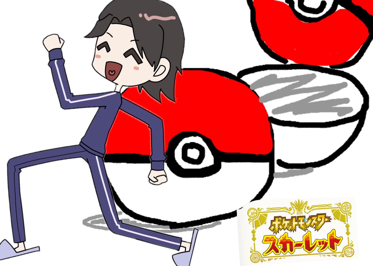 vanrouge_17's tweet photo. 本日 20:00〜  はいしんあります！

二匹目の相棒を手に入れよう【ポケモンSV / スカーレット / バイオレット 】 https://t.co/3jtHM3A8PF @YouTube https://t.co/PYNsKEQ6hx