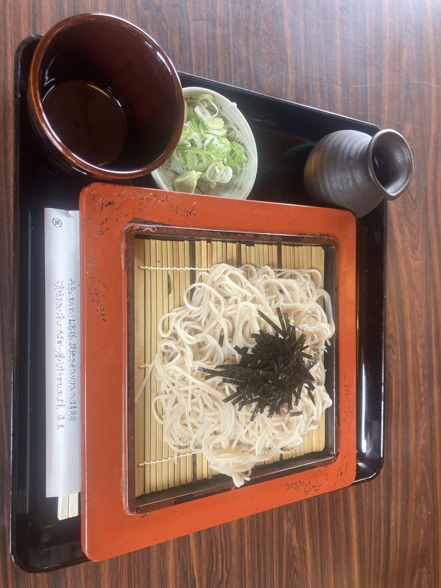 sora_himuka's tweet photo. 今日のソラ飯
ざる蕎麦+カツ丼

蕎麦！どうしても蕎麦が食べたかった
うんまい💙
麺は細いんだけど蕎麦の風味が良いし食感がめちゃくちゃ良いな( •̅༥•̅｡ )‼️
ツルッと入ってく
そしてこのカツ丼もお肉がジューシーでやっぱり出汁が染みてて最高
こりゃたまんねぇな！！
少食の私でもペロりだわ！！ https://t.co/9ruClRe3Gh