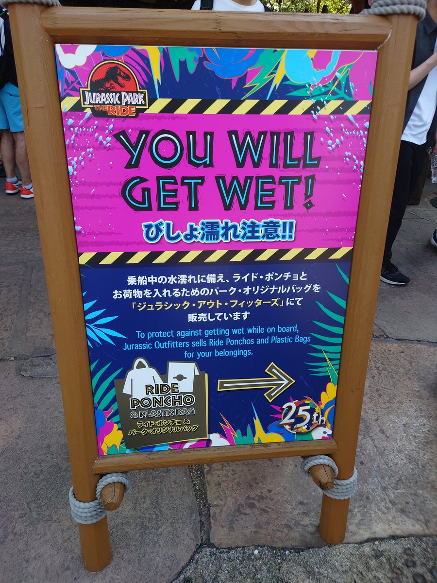 kktkn_usj's tweet photo. シングル10分行っくるっ
#USJファン https://t.co/5JK1Xp7qfu