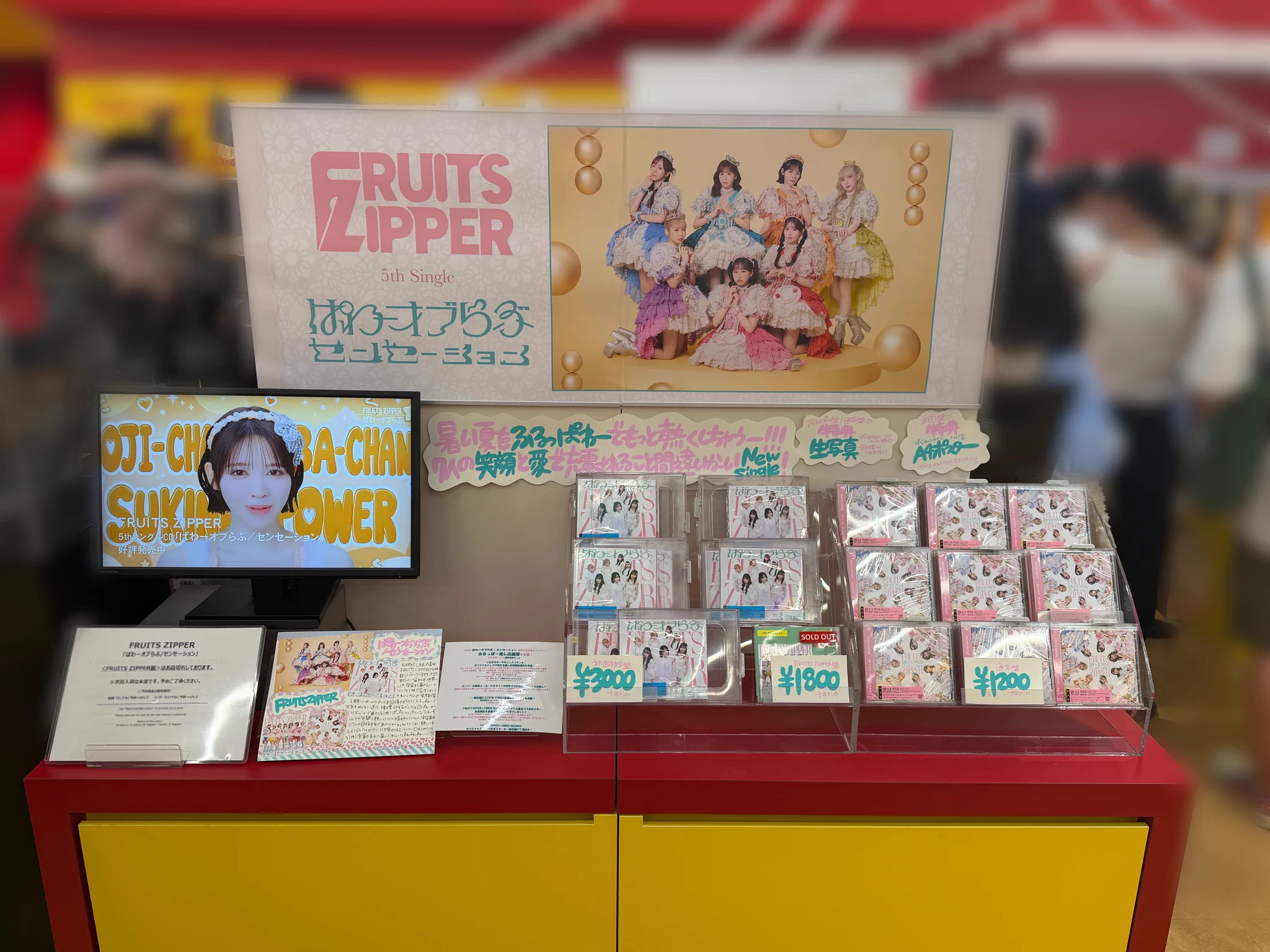 タワーレコード渋谷店 on X: 