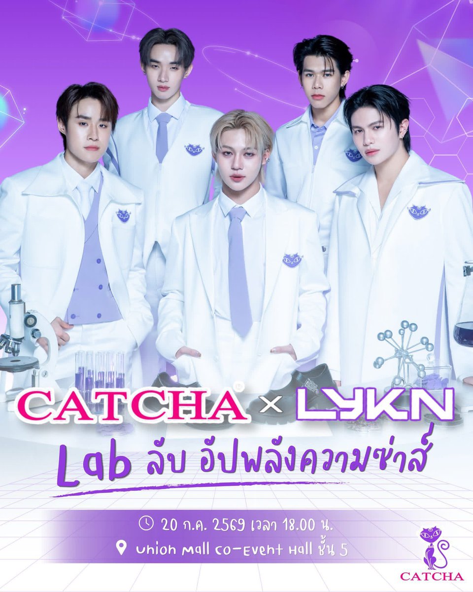 Misskig2's tweet photo. ให้ เช่ามือถือ งาน #CATCHAxLYKN ค่ะ🙂
S23ultra - 200
S24ultra - 250
S25ultra- 330.-
VivoX300ultra+lens - 550 ค่ะ
ฟรีแบตสำรอง
แนะนำการถ่ายให้ค่ะ☺️
🪼สำรอง drive ให้14วัน
จองคิว/สอบถามdmได้นะคะ☺️
#Catcha #แคทช่า #รองเท้าแคทช่า #แคทช่าซ่าส์สุดๆ #Labลับอัปพลังความซ่าส์ https://t.co/qs1cwxgFzn
