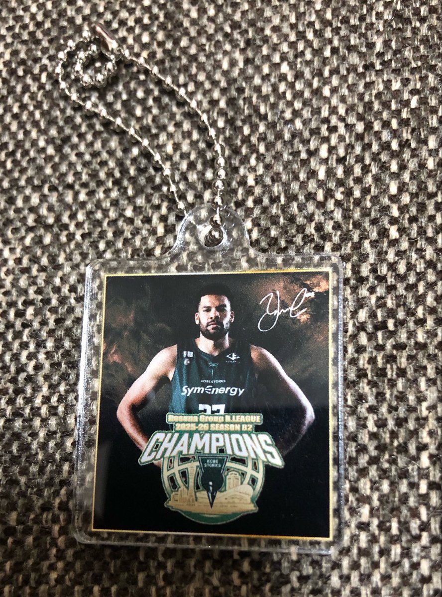 stosto078's tweet photo. やっと今日届いたー！
アクリルチャーム？ヨーリだった♡
めちゃくちゃうれぴよ😆🏀😆🏀 https://t.co/99pdRqeu5A