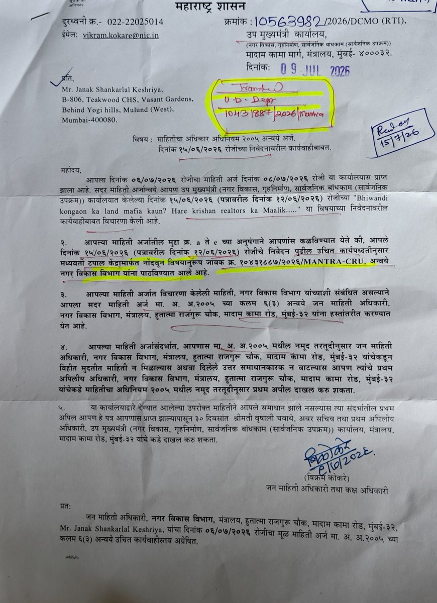 jskeshriya's tweet photo. Our #Complaint to Dy.#CM @mieknathshinde regarding 
"#Bhiwandi #Kongaon Ka #Land #Mafia Kaun ? Hare Krishna Realtors ka Maalik" is forwarded to #Urban #Development dept for further action.

Sir such #Builders conveniently walks away having Pocketed the #Money leaving behind the Unfortunate Occupants to face the music in the event of #Unauthorised #Construction threatened with #Demolition 

Sir as you are #Chairman of #MMRDA , we request for immediate Demolition as innocent flat owners will become Victims to designs of Unscrupulous Builders