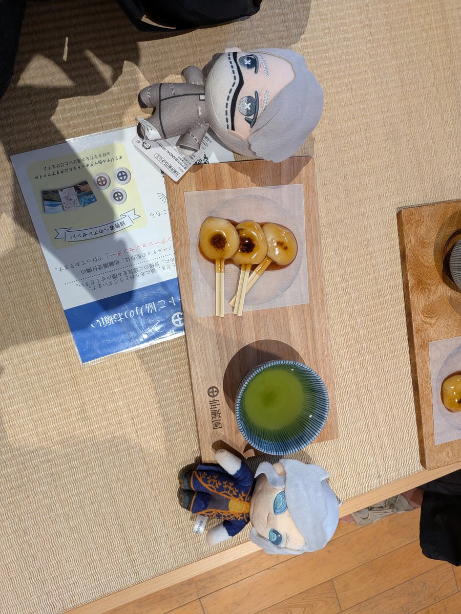 suzune12069's tweet photo. 堪能ちゅー https://t.co/eh3j6Exy3Z