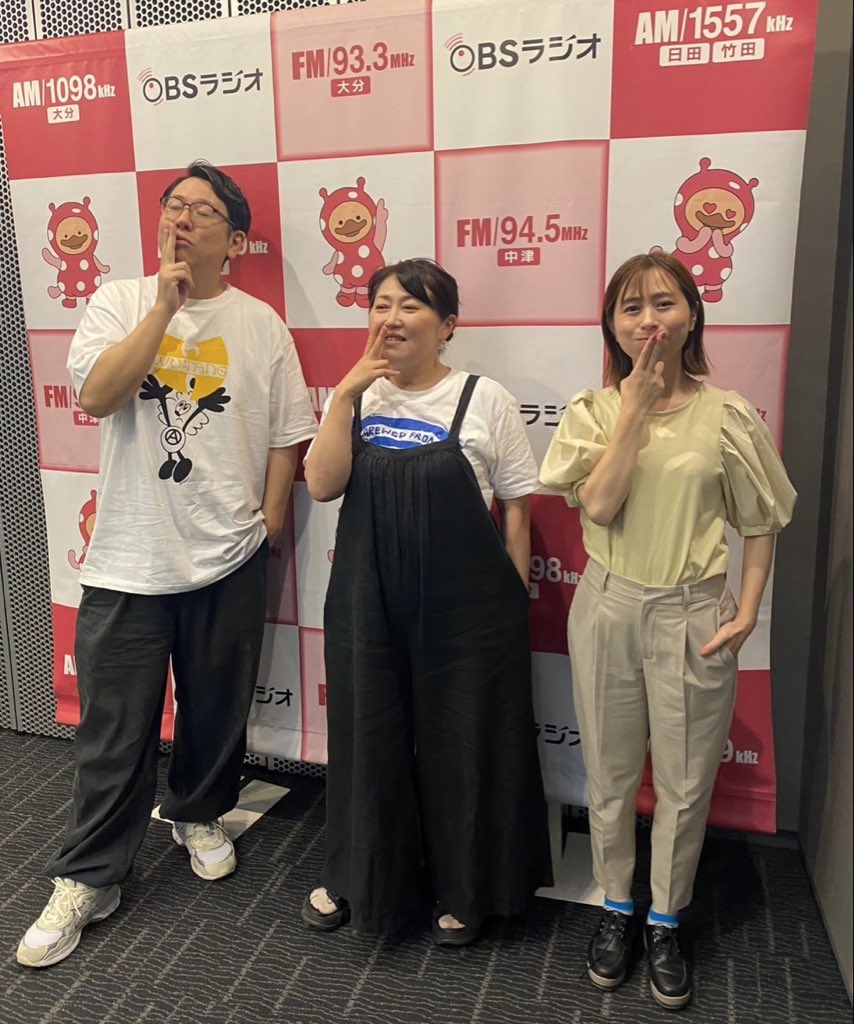 obsremarkable's tweet photo. 7月19日は「2000円札発行の日」

2000円札、最後に見たのはいつだったかな🤔
今回は当たり前だったのに、今は見かけなくなったものを振り返ります！

#リマーカブル https://t.co/i5NpSCvBBa