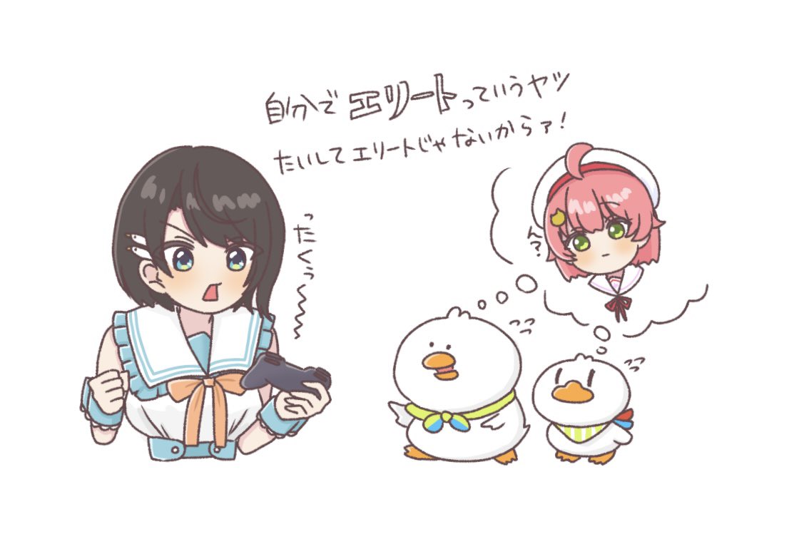 hatopopopocyun's tweet photo. サイヤ人に対して怒るスバちゃんに焦るコメント欄かわいかった
#生スバル 
#プロテインザスバル https://t.co/v78taUwxkD