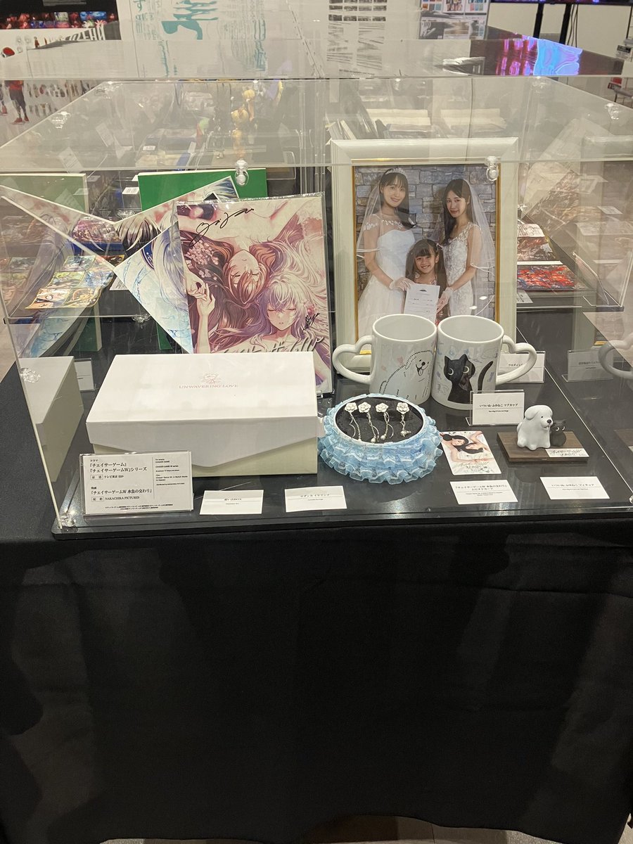 koj1koji_29's tweet photo. #サイバーコネクトツー展 in北海道
行ってきました☺️
楽しかったぁぁ😊
前にドラゴンボールのゲームやってて
サイバーコネクトツーってロゴ出てきて
1人はしゃいでたの思い出しました😛笑
一緒に居た友達にポカーンってされた笑
そしてグッズ同じもの買いすぎな😆笑
#CC2展 #CC2_30th https://t.co/FQTVhSJjp8
