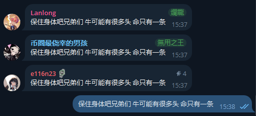 十九岁绿帽少年🍀 tweet media