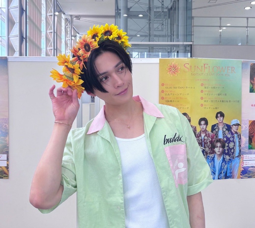 SUNFLOWERとゆせ🌻 #八木勇征