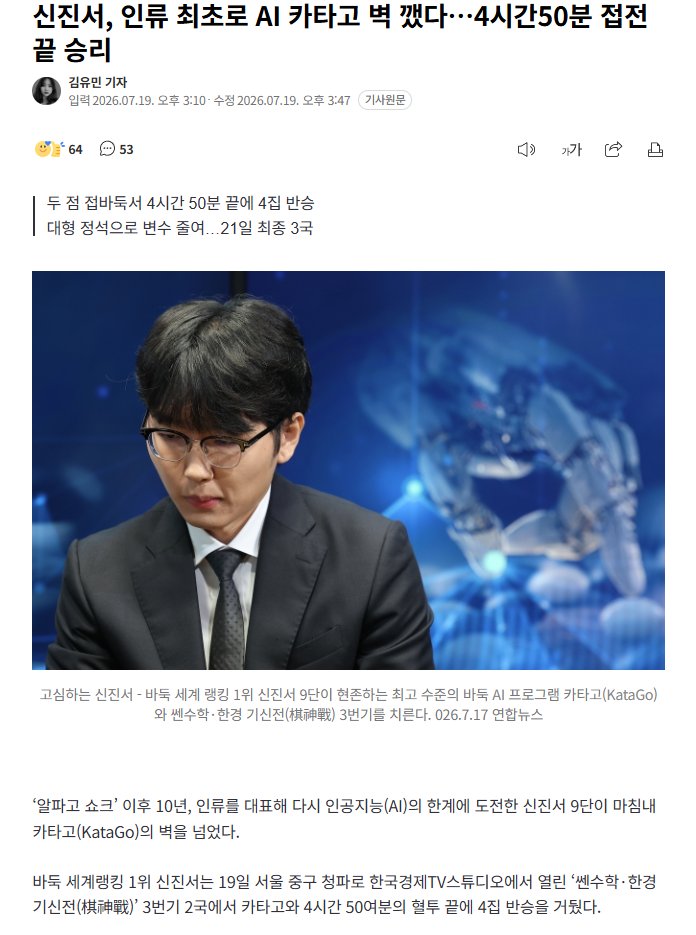 니트리버 tweet media