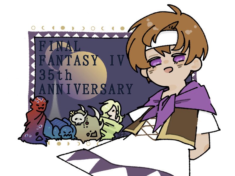 Lumi_7s's tweet photo. #FF4_35周年🥳
昔DS版で遊びました🎶
今でも大好きです❣️
生まれてきてくれてありがとう㊗️ https://t.co/wobTNQO3sL