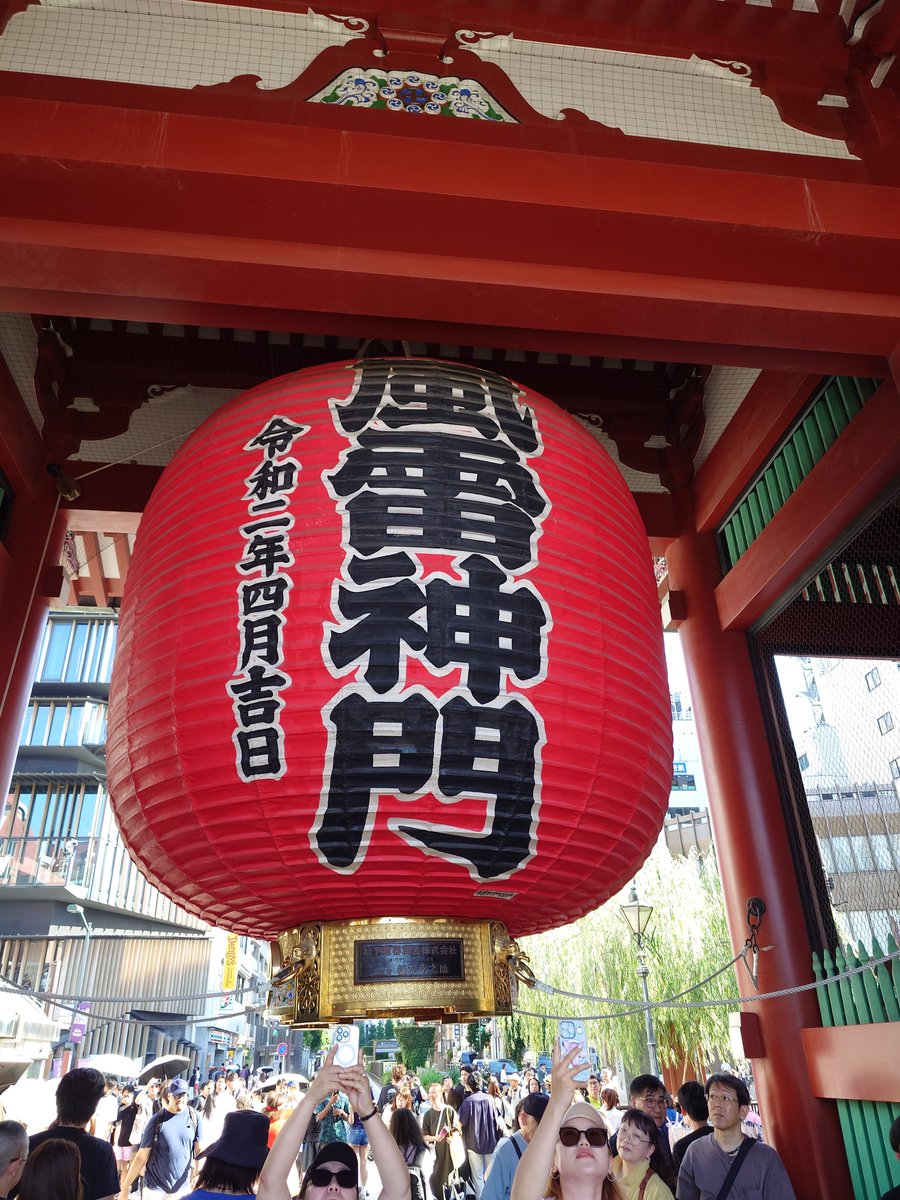 f_nak's tweet photo. 麻雀ボコボコだったので、浅草寺寄って、アメ横寄って、デリーで朝昼晩兼用飯を食す。

上野のデリーは、富山県の方が立ち上げたお店なんですね。 https://t.co/tRgNA1sPwY