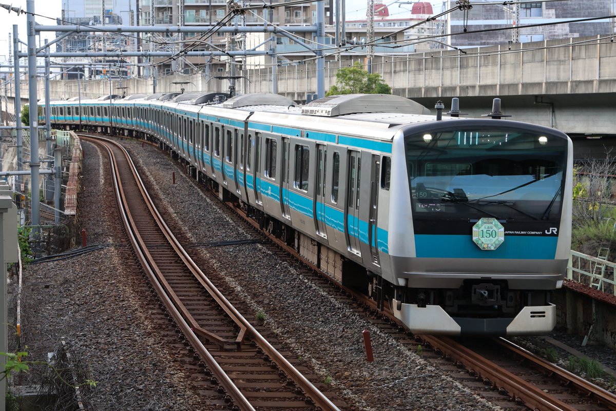 ryu13013002's tweet photo. E233系サイ150編成 大森駅150周年HM
@川口・王子〜上中里 https://t.co/ggSwzN0f41