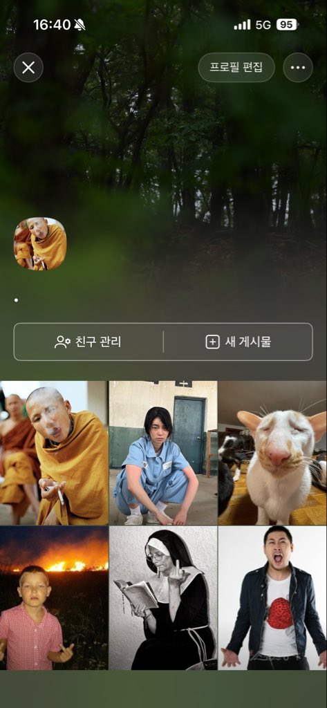 개숙희89년인생최후의끌어치기 tweet media