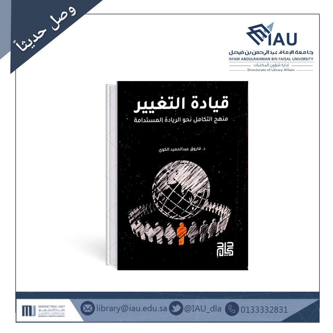 IAU_dla's tweet photo. https://t.co/d3f0secOSI