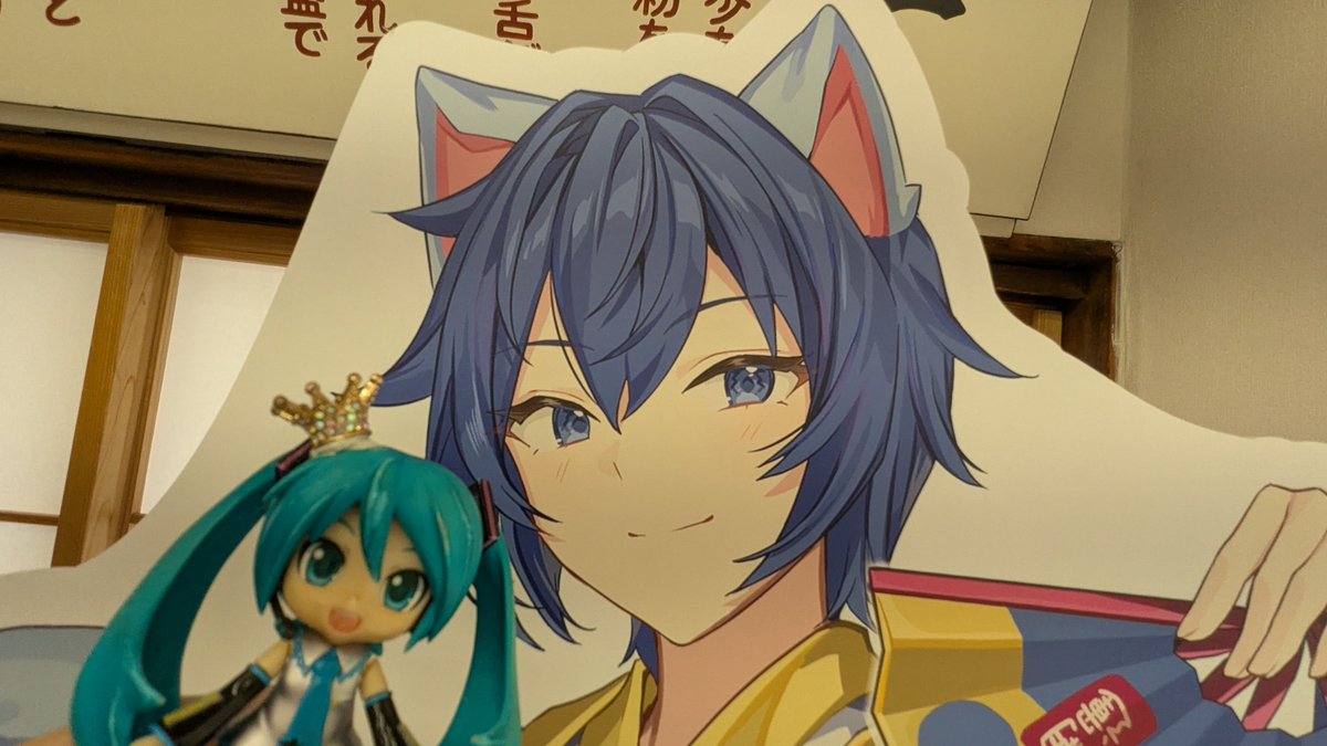 OZ (オズ) tweet media