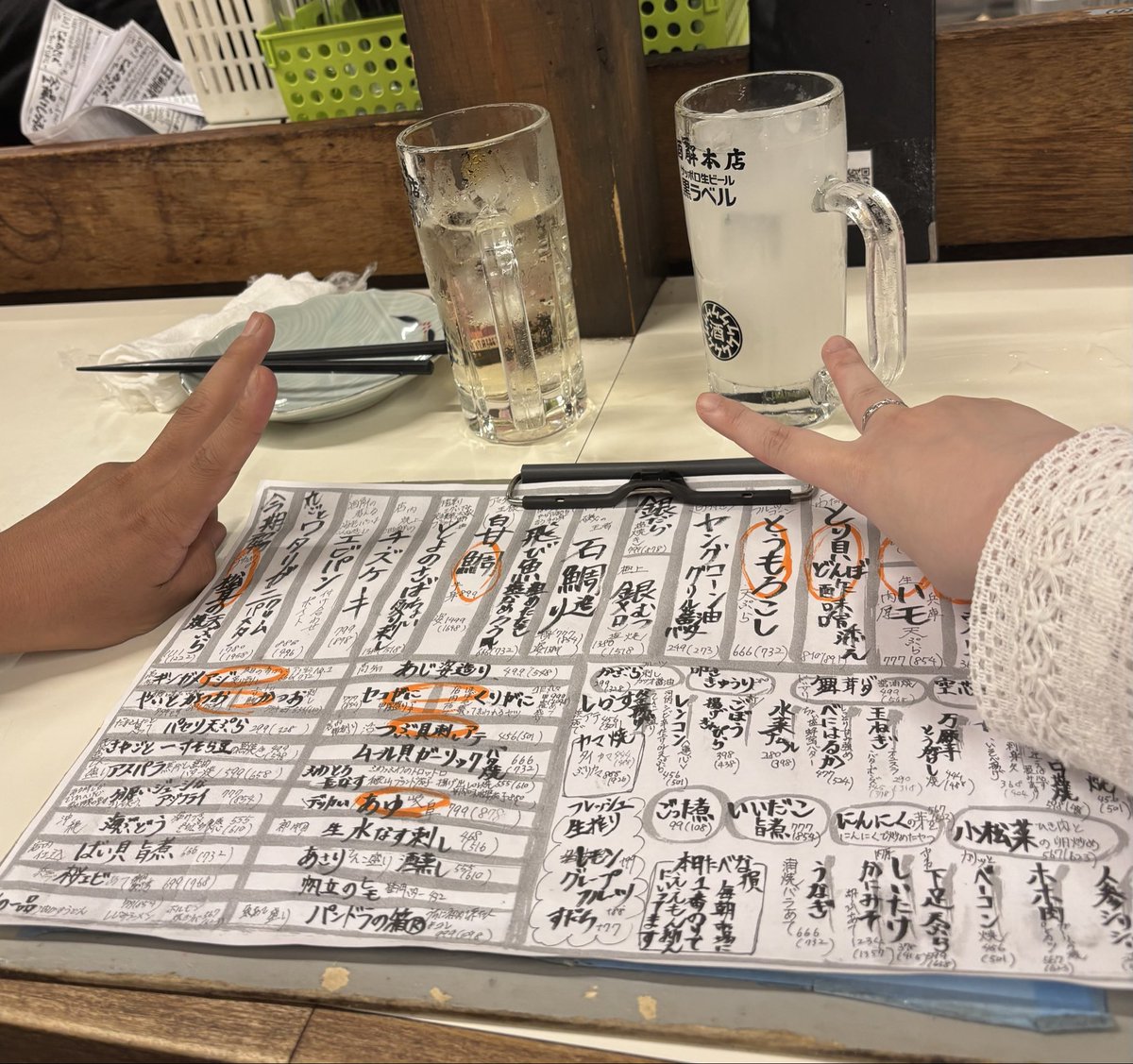 irisee13's tweet photo. きのけんさんと〜！コーヒー飲んで、今から飲む！いぇーい！！ https://t.co/tTg1kRgcxR