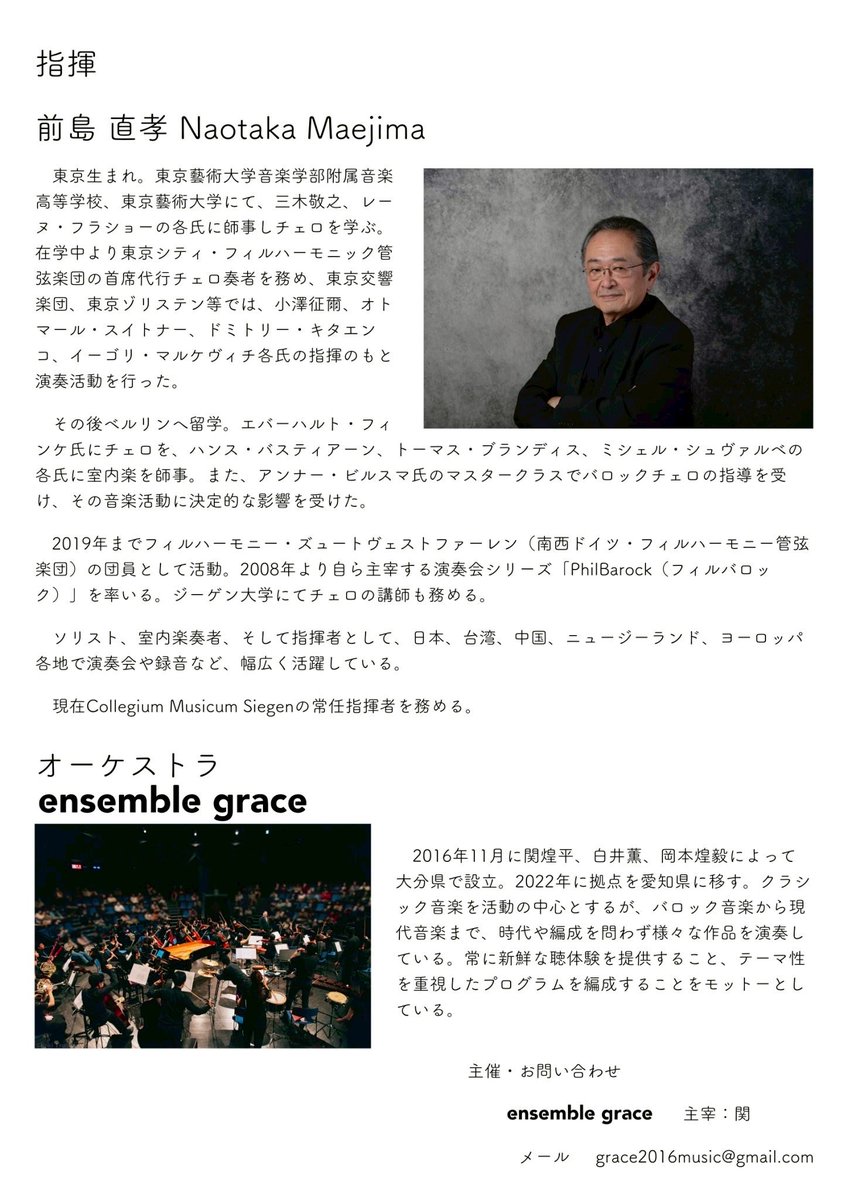 KAORU0127 tweet picture