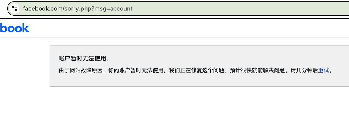 佐拉 tweet media