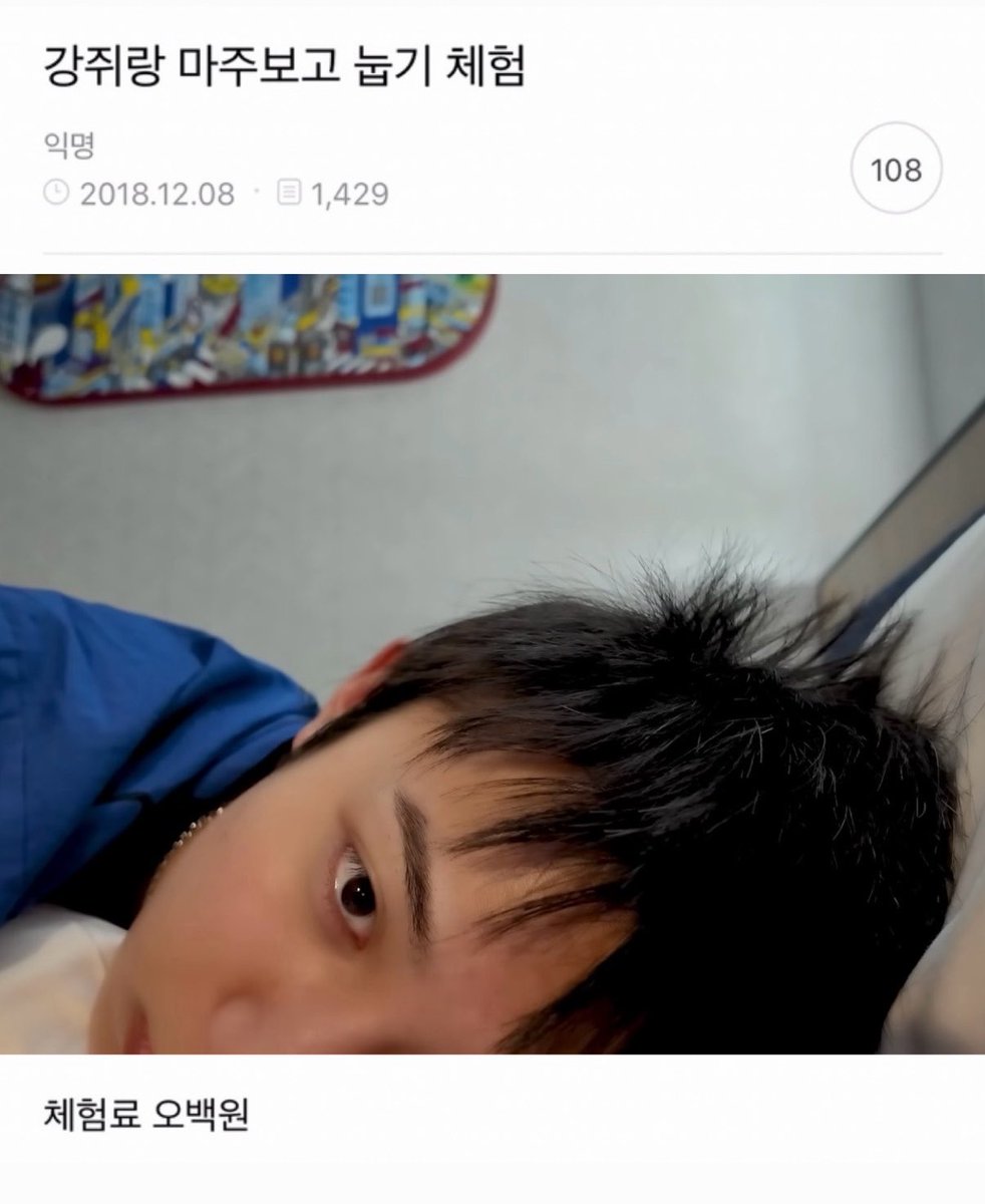 nyyang9's tweet photo. https://t.co/scA8z0qZR7