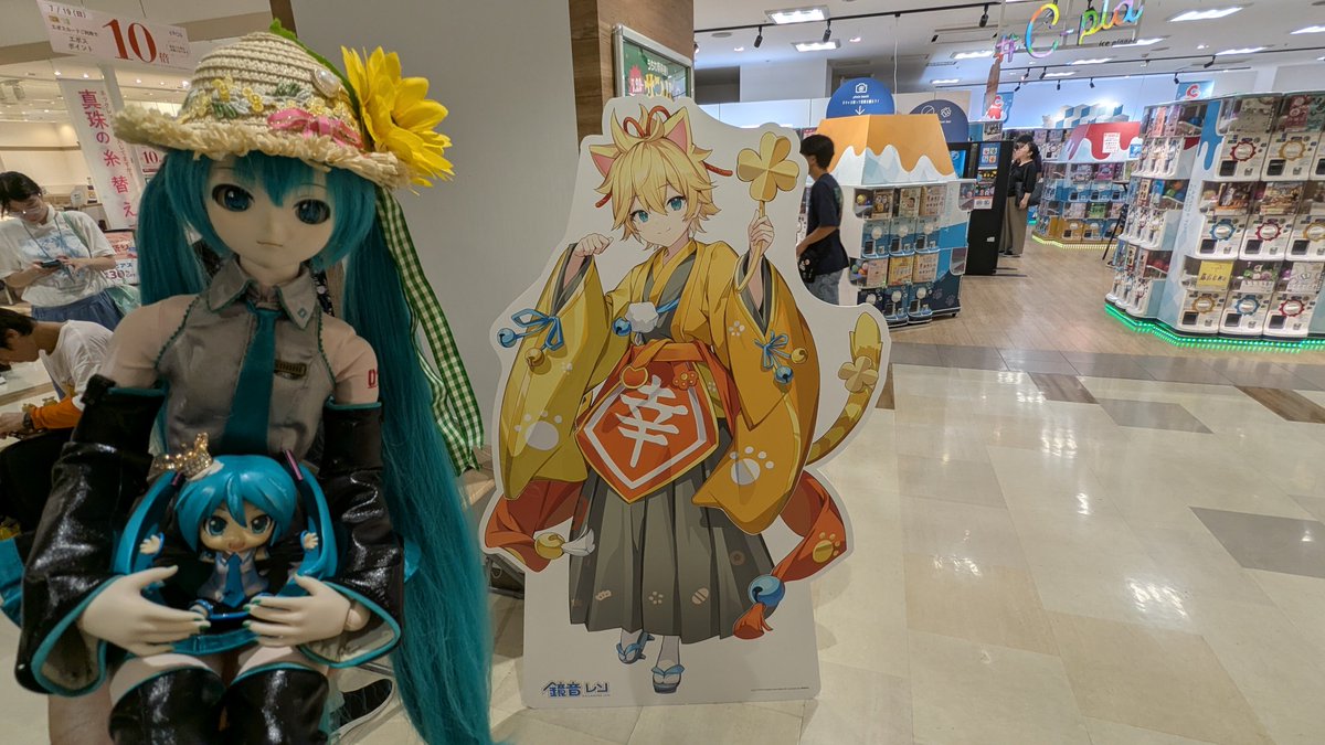 OZ (オズ) tweet media