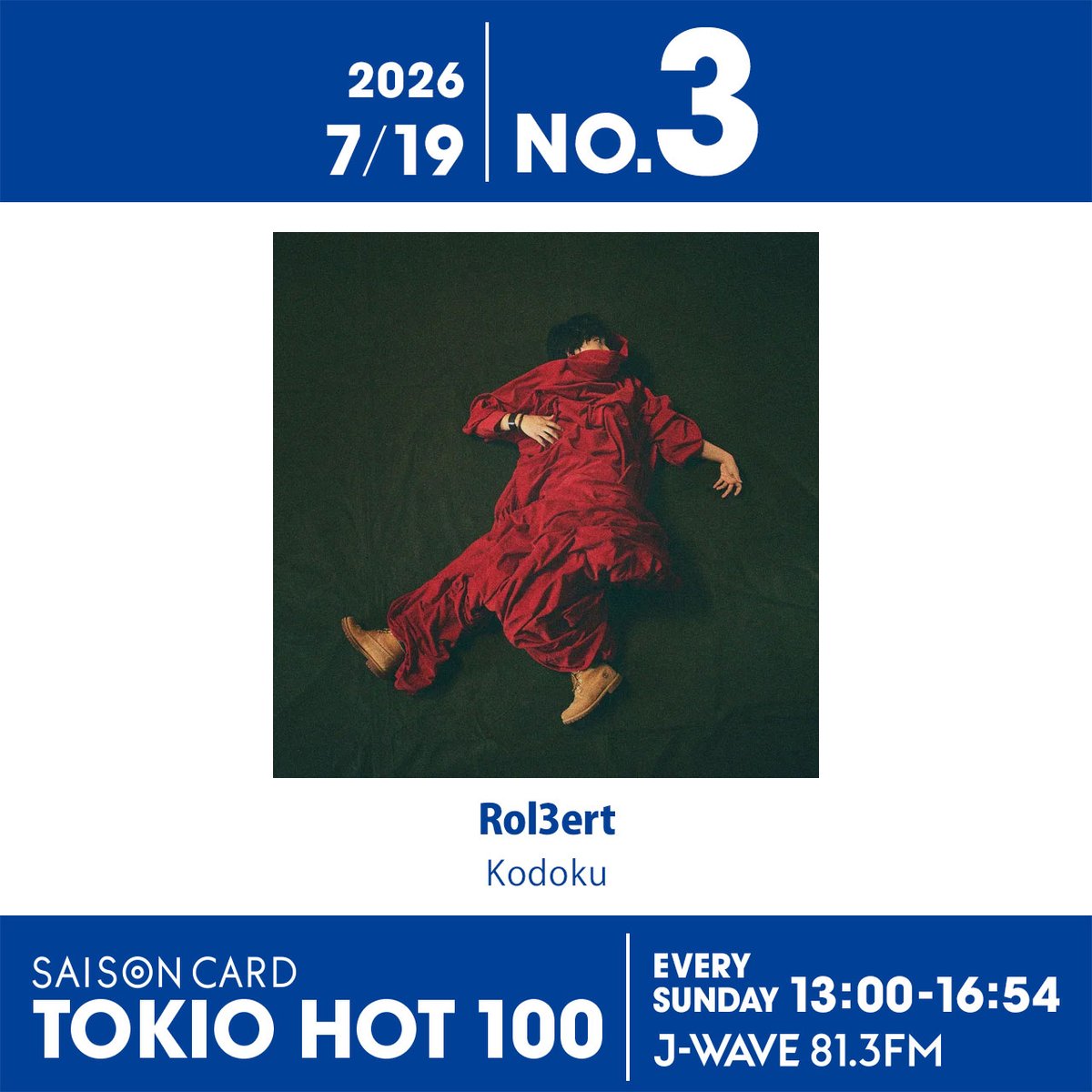 J-WAVE TOKIO HOT 100 (@tokio_hot100) / Posts / X