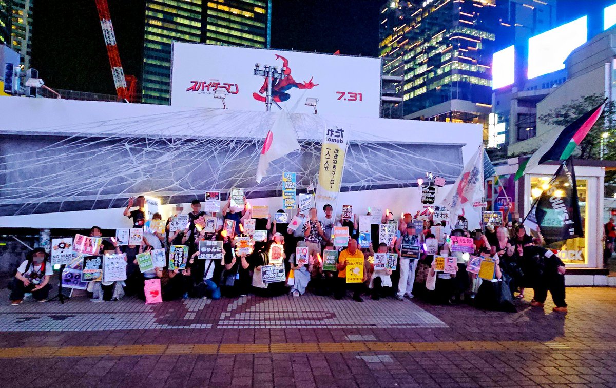 たっつー@壊憲反対 tweet media