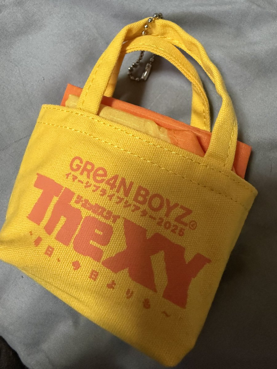 oshi_ha_yellow's tweet photo. エコバッグ入れんのにちょうどいいかもしれん🥹 https://t.co/wu7B9gDKJn