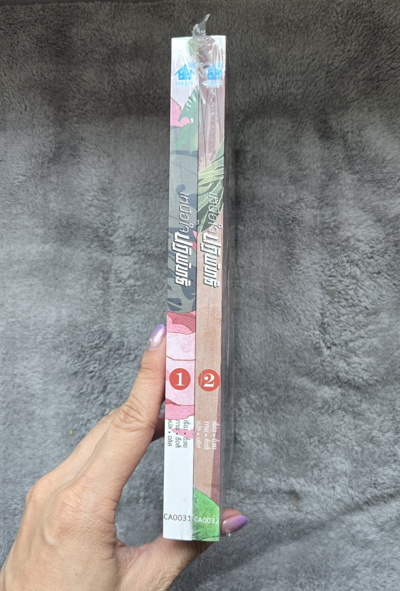 Mirrorn7's tweet photo. ♦️เหนือใจปฏิพัทธ์ 2 เล่มจบ 300 บาท    

#ขายหนังสือมือสอง #นิยายวายมือสอง #นิยายวายแนะนำ #มังงะวาย #นิยายวายจีน #นิยายจีนมือสอง #ฟิคชั่น #เหนือใจปฏิพัทธ์ https://t.co/8MMTj2kBPH