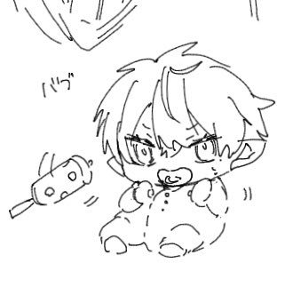j8108_l's tweet photo. https://t.co/NGcWWQghVb