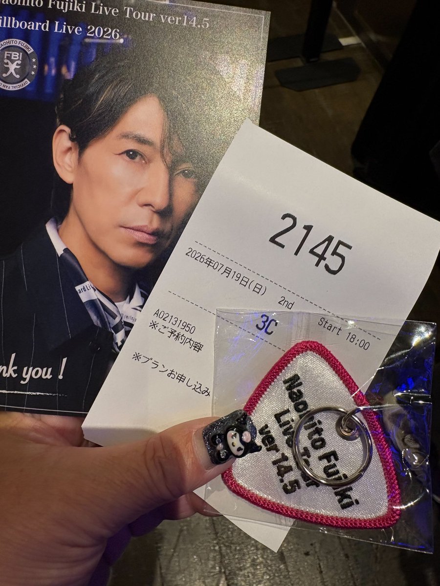 reikazesenyo's tweet photo. 奇跡が起きて
ふじっきーのお誕生日のビルボードライブ
当日券で、しかも神席で参加することができました😭

感動🥹 https://t.co/SPUTRGMARD